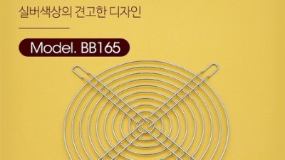 팬그릴170 후기: 솔직한 사용 후기와 꿀팁 대방출! ✨